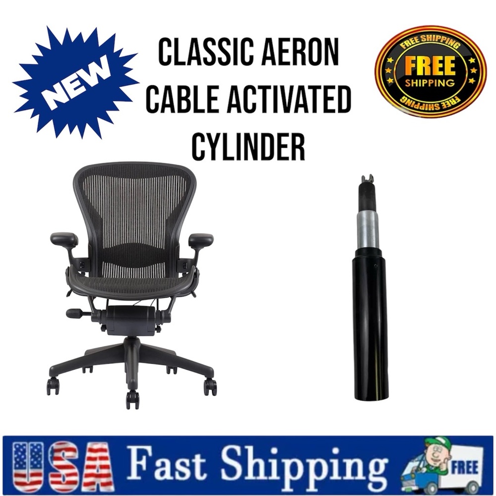 Classic Aeron Cable Activated Cylinder